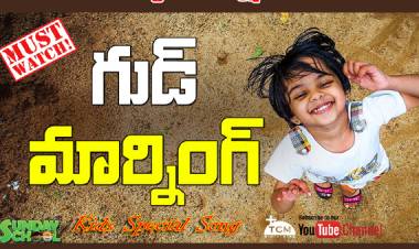 Good Morning | Sunday School Songs